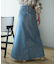 別注 Cross Waist Slit Skirt