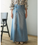 別注 Cross Waist Slit Skirt