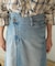 別注 Cross Waist Slit Skirt