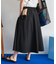 スカートセットアップ