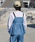 ベルトキャミソール パンツ セットアップ アソート