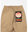 別注 SMU WIDE CHEF PANTS