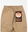 別注 SMU WIDE CHEF PANTS