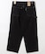SILVERTAB BAGGY CARPENTER