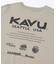 KAVU×FREAK'S STORE/カブ― 別注 ビッグシルエット バックプリントTシャツ/ICON 【限定展開】