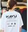 KAVU×FREAK'S STORE/カブ― 別注 ビッグシルエット バックプリントTシャツ/ICON 【限定展開】