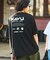 KAVU×FREAK'S STORE/カブ― 別注 ビッグシルエット バックプリントTシャツ/ICON 【限定展開】