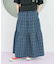 別注 2WAY ベルト付き ティアードチェックスカート