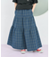 別注 2WAY ベルト付き ティアードチェックスカート