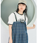 別注 2WAY ベルト付き ティアードチェックスカート