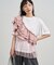 フリルチュールドッキングTシャツ