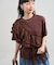 フリルチュールドッキングTシャツ