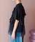 フリルチュールドッキングTシャツ