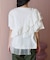 フリルチュールドッキングTシャツ