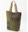 barbour transport patchwork totebag