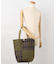 barbour transport patchwork totebag