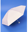 遮光ポシェットtiny 晴雨兼用 折りたたみ傘
