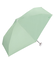 遮光ポシェットtiny 晴雨兼用 折りたたみ傘