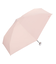 遮光ポシェットtiny 晴雨兼用 折りたたみ傘