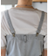 別注 Double Waist Suspender Salopette