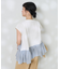裾フリル ストライプTシャツ