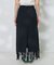 カットフリンジスカート