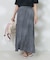 ランダムプリーツ ワッシャースカート