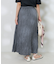 ランダムプリーツ ワッシャースカート