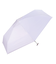 遮光 エアリアルtiny 晴雨兼用 折りたたみ傘