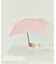 遮光軽量 ソリッドmini 晴雨兼用 折りたたみ傘