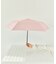 遮光軽量 ソリッドmini 晴雨兼用 折りたたみ傘