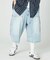 Super Wide Curve Double Knee Denim Cropped Pants