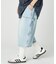Super Wide Curve Double Knee Denim Cropped Pants