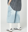 Super Wide Curve Double Knee Denim Cropped Pants