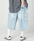 Super Wide Curve Double Knee Denim Cropped Pants