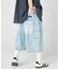 Super Wide Curve Double Knee Denim Cropped Pants