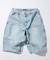 Super Wide Curve Double Knee Denim Cropped Pants