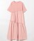 裾フリル ピグメント半袖ワンピース
