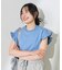 袖フリル ノースリーブTシャツ