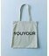 YOU YOUR ロゴデザイン トートバッグ【限定展開】