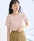 バレエネック ランダムリブTシャツ