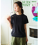 <抗菌・防臭・接触冷感>MINT クルーネック 半袖 Tシャツ【限定展開】