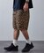 GRAMICCI×FREAK'S STORE/グラミチ 別注 シェル パッカブル ナイロンショーツ / レオパード / ペイズリー 【限定展開】