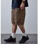 GRAMICCI×FREAK'S STORE/グラミチ 別注 シェル パッカブル ナイロンショーツ / レオパード / ペイズリー 【限定展開】