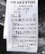 ドットコンビ ドッキング 切り替えワンピース