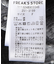 ドットコンビ ドッキング 切り替えワンピース