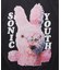 SONIC YOUTH GRACIAS クルーネックバンドTシャツ