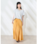 ジャージープリーツスカート【限定展開】