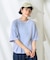 ＜接触冷感＞メランジビッグショートTシャツ