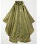 PACKABLE RAIN PONCHO